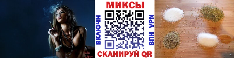 Бутират жидкий экстази  Белозерск 