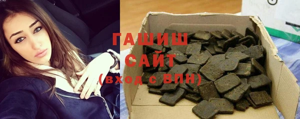 амф Аркадак