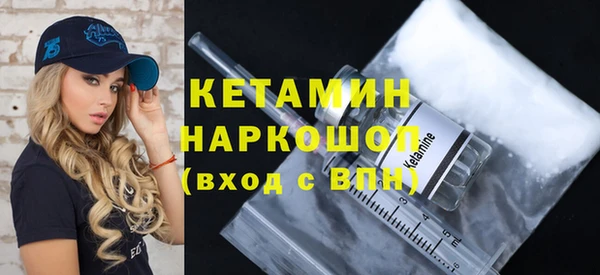 меф Арсеньев
