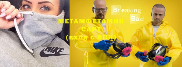 a pvp Армянск