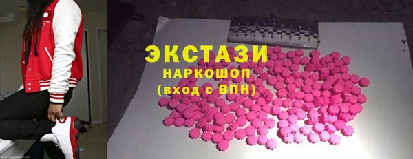 меф Арсеньев