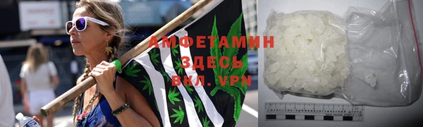 a pvp Армянск