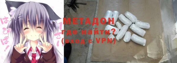 амф Аркадак