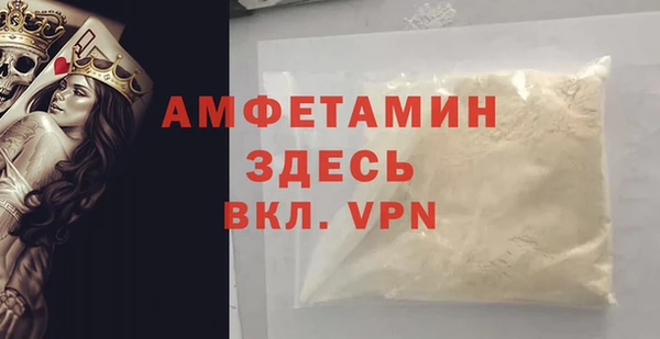 меф Арсеньев