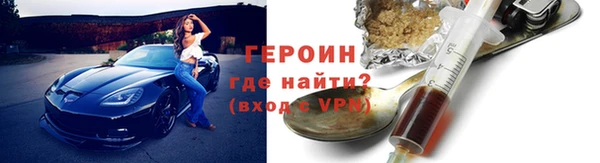 амф Аркадак