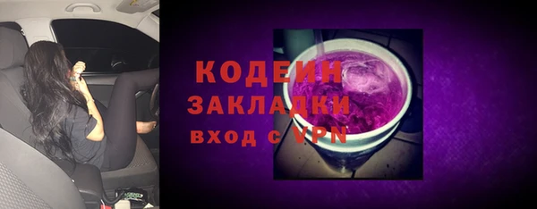 a pvp Армянск
