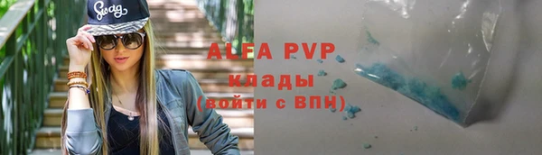 меф Арсеньев