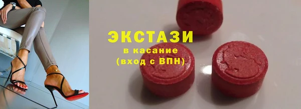 a pvp Армянск