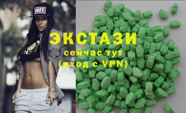 a pvp Армянск