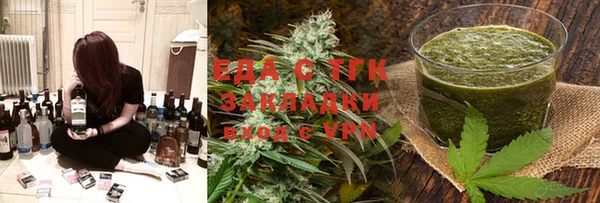 a pvp Армянск