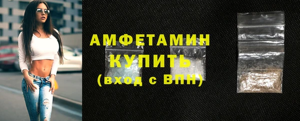 a pvp Армянск