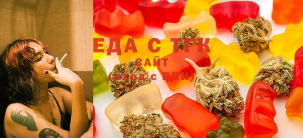 меф Арсеньев