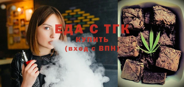 ешки Баксан