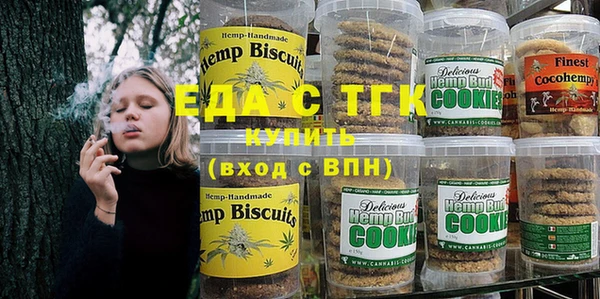 амф Аркадак