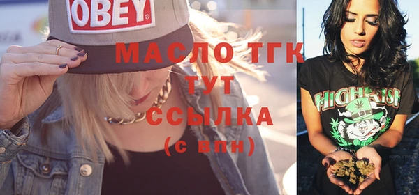 меф Арсеньев