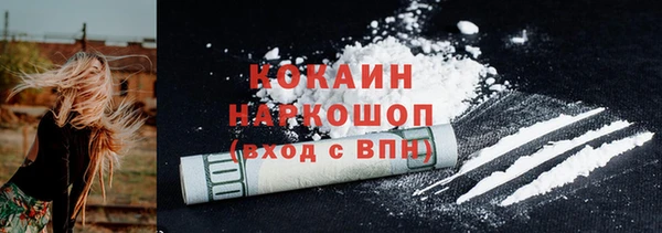 ешки Баксан
