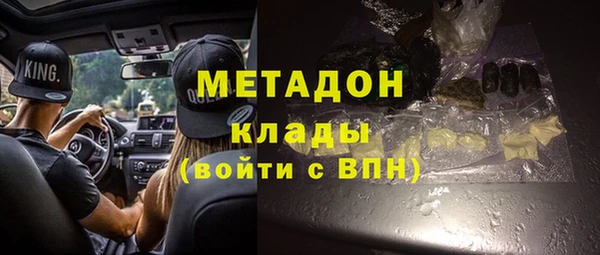 амф Аркадак