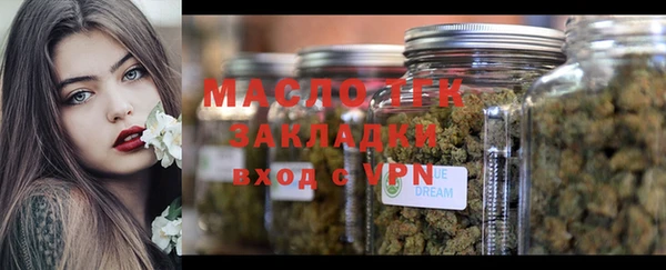 a pvp Армянск