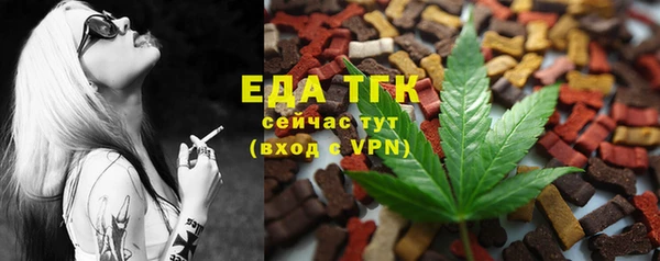 амф Аркадак