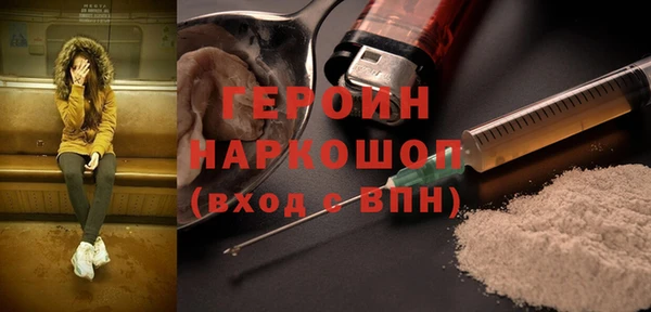 a pvp Армянск