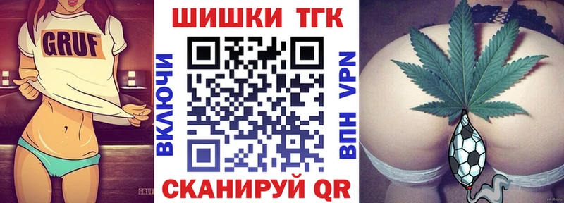 Канабис SATIVA & INDICA Белозерск